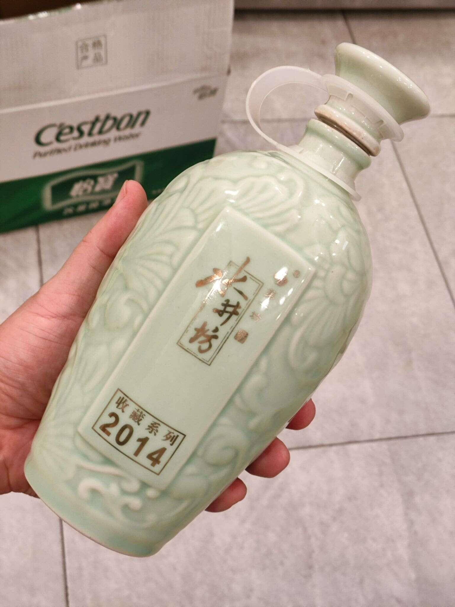 水井坊 收藏2014 20250804 211635